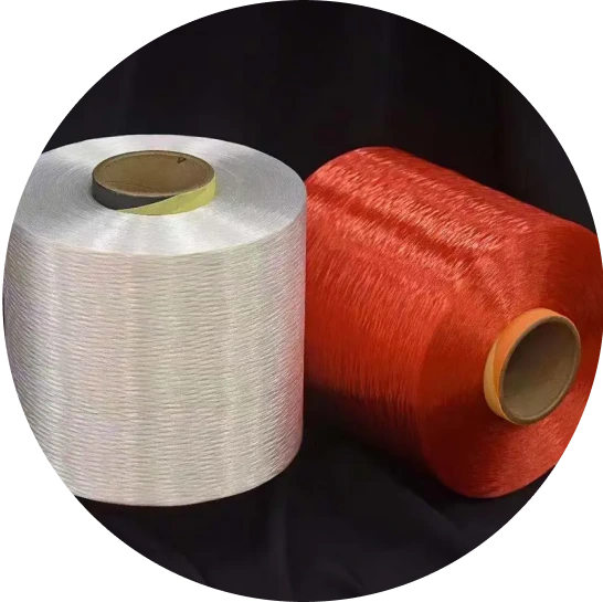 Drawn Textured Yarn Premium Drawn Textured Yarn manufactured by Maker Filaments